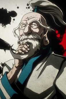 Isaac Netero: the 12th chairman of the Hunter Association