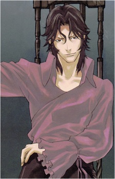 Katsuya Shirogane