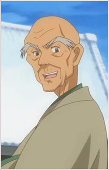 Kukai's Grandfather