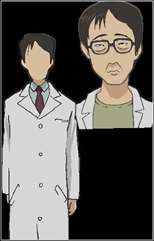 Nishiya, Professor