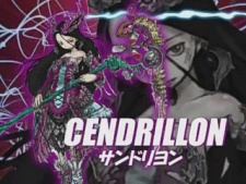 Cendrillon