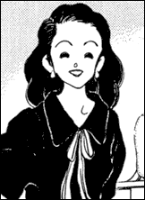 Kuniko Koiwa