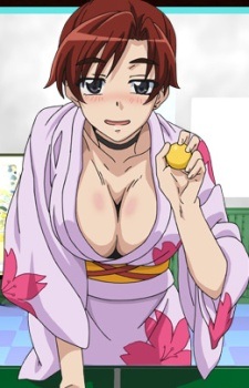 Akina Miyazawa