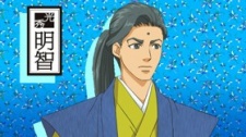 Mitsuhide Akechi