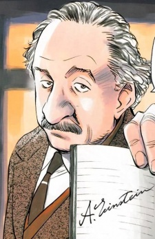 Albert Einstein