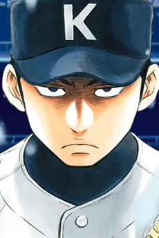 Diamond no Ace (Ace of the Diamond) · AniList