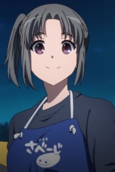 Takami Seno