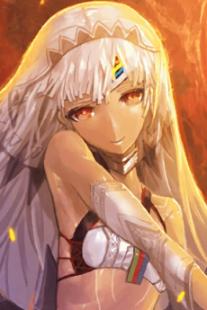 Altera