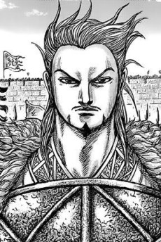 Kingdom 5th Season