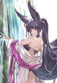 Yuel