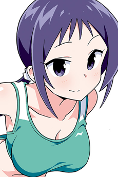 Goryou Megumi