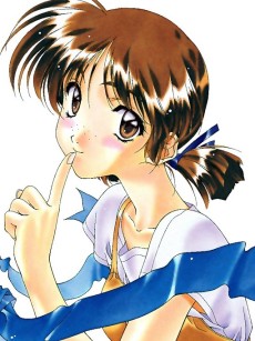 Taeko Adachi