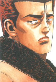 Onizuka