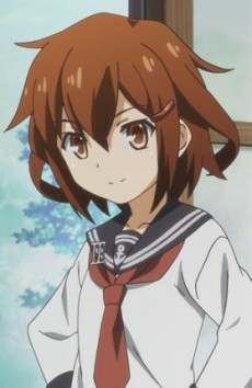 Ikazuchi