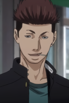 Tooru Tooyama