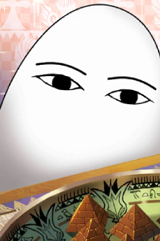 Medjed