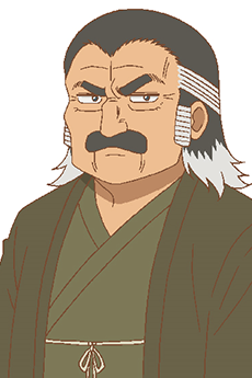 Mugaku Hamaoka