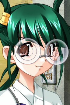 Suiko Amanohara