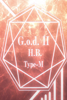 G.o.d. II