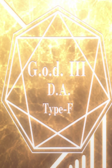 G.o.d. III