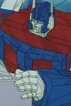 Ultra Magnus