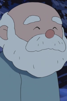 Tanaka Santa