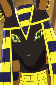 Anubis Shin