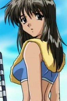 Yukiko Sugisaki