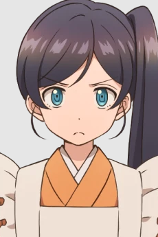 Ruri