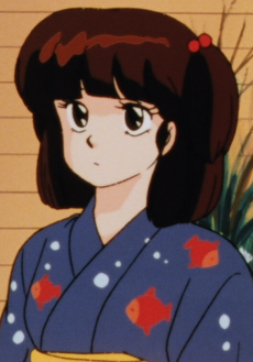 Ibuki Yagami