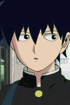 Ritsu Kageyama