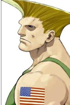 Guile