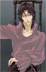 Katsuya Shirogane