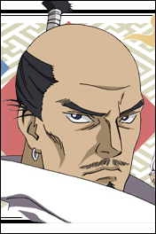 Nobunaga Oda