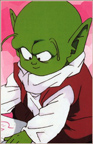 Dende