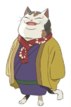 Nekoten Shuyaku