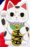 Manekineko no Sugata wo Shita 