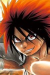 Ushio Hinomaru