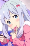 Sagiri Izumi