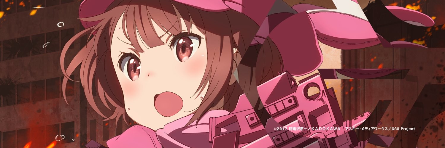 Sword Art Online Alternative: Gun Gale Online