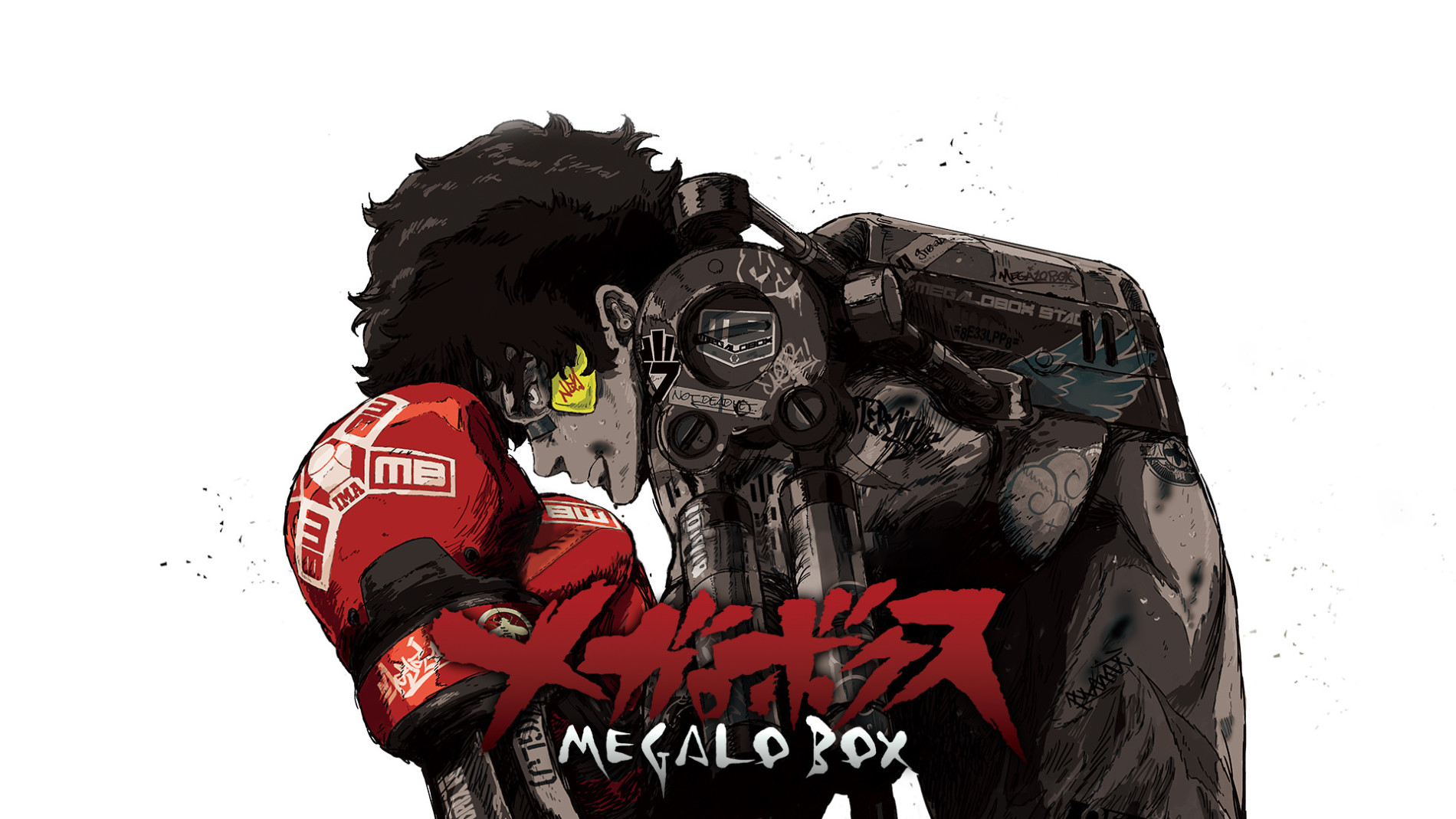 Banner for Megalobox