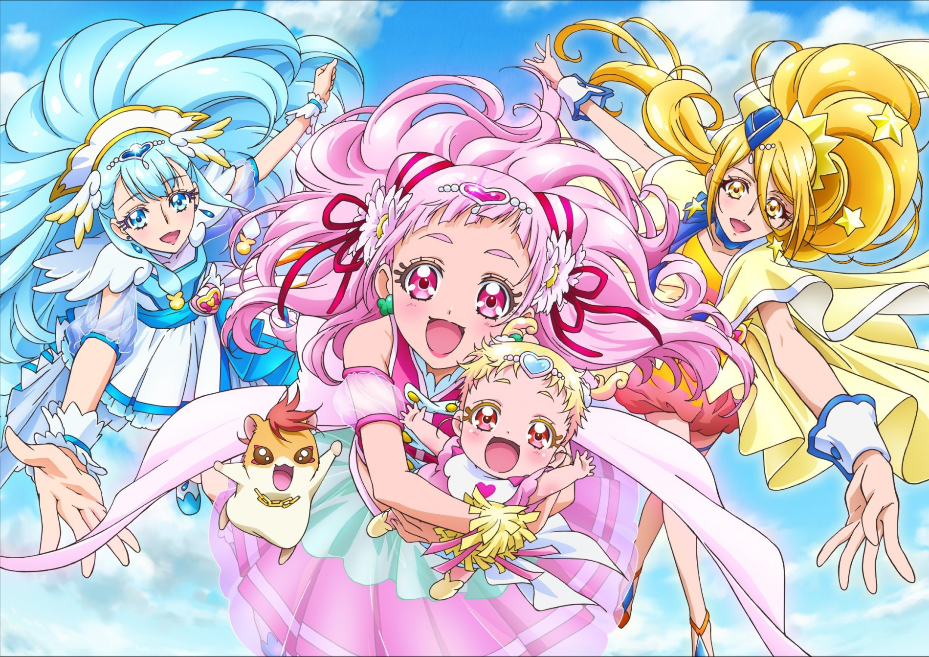 Banner for HUGtto! Precure