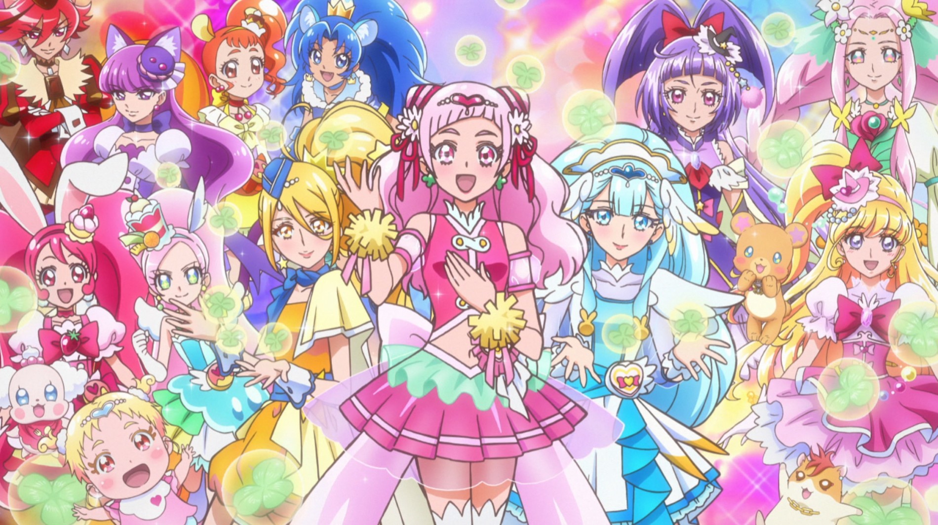 Precure Super Stars!