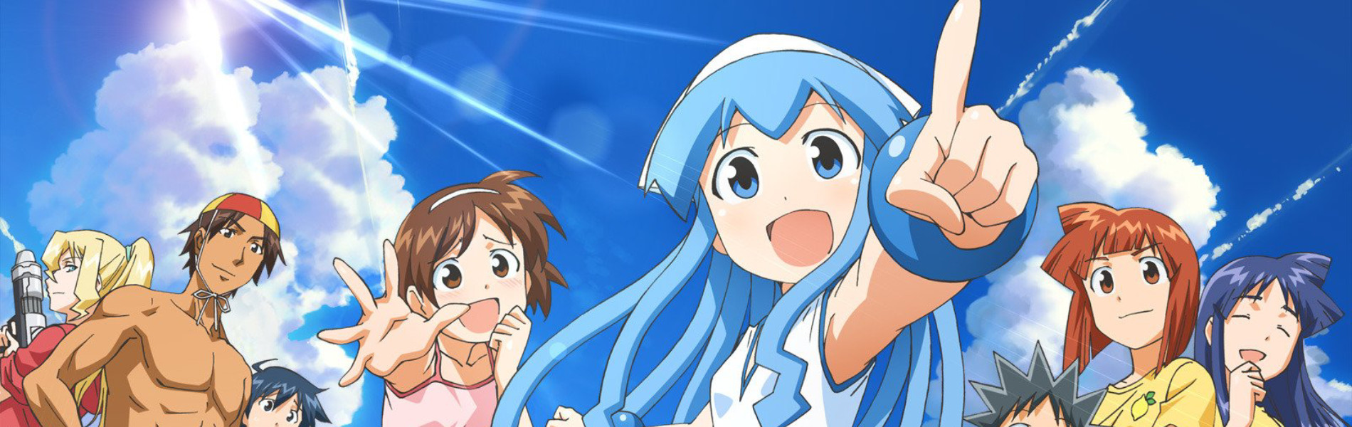 Shinryaku!? Ika Musume