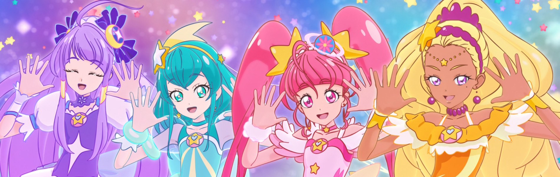 Banner for Star☆Twinkle Precure