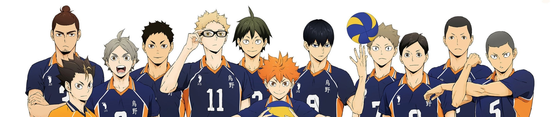 Banner for HAIKYU!! TO THE TOP