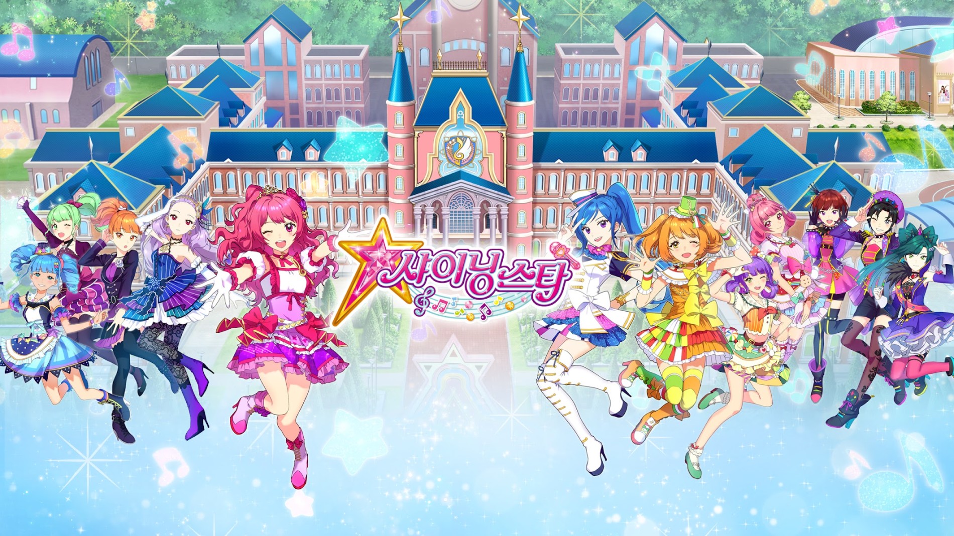 banner anime