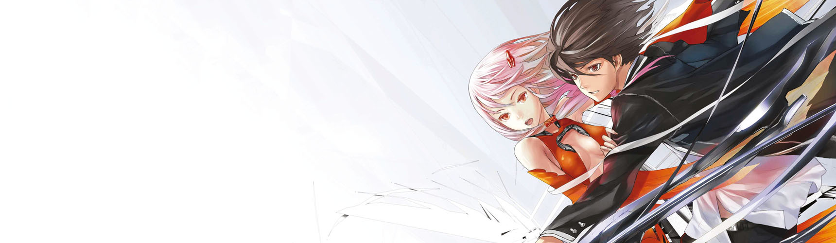 Banner for Guilty Crown
