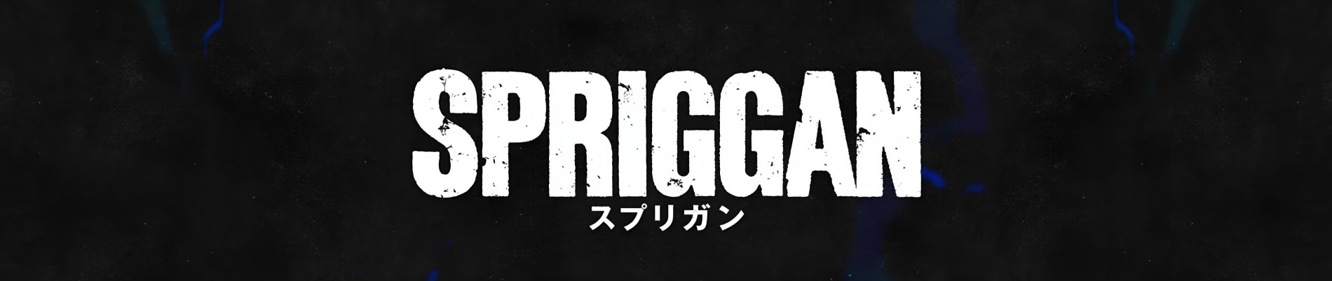 Salva esse video pra nao esquecer depois! 🫶 #Animes #Spriggan