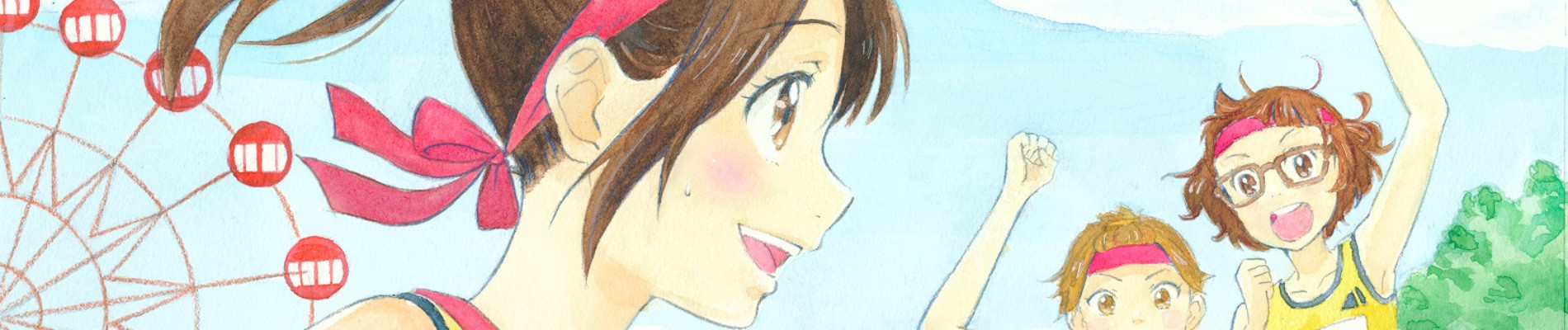 banner anime